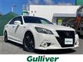 2015 Toyota Crown Hybrid