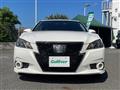 2015 Toyota Crown Hybrid