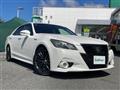 2015 Toyota Crown Hybrid
