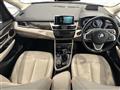 2018 BMW 2 Series
