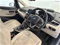 2018 BMW 2 Series