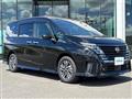 2025 Nissan Serena