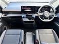 2025 Nissan Serena