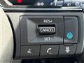 2025 Nissan Serena