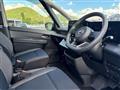 2025 Nissan Serena