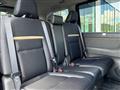2025 Nissan Serena
