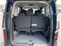 2025 Nissan Serena