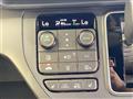 2026 Honda Step WGN