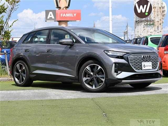 2024 Audi Audi Others