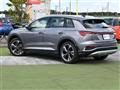 2024 Audi Audi Others