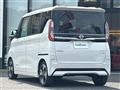 2023 Nissan ROOX