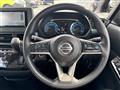 2023 Nissan ROOX