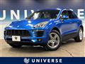 2015 Porsche Macan