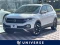 2022 Volkswagen Volkswagen Others