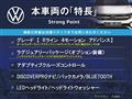 2020 Volkswagen Volkswagen Others