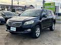 2010 Toyota Vanguard