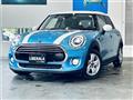 2019 BMW MINI