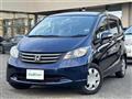 2009 Honda Freed