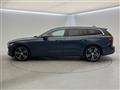 2022 Volvo V60