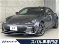 2022 Subaru BRZ