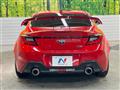 2023 Toyota 86