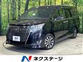 2019 Toyota Esquire