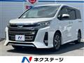 2020 Toyota Noah