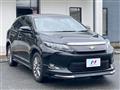 2016 Toyota Harrier