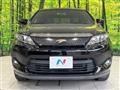 2016 Toyota Harrier