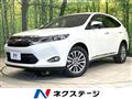 2017 Toyota Harrier