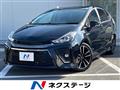 2017 Toyota PRIUS α
