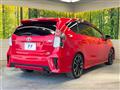 2015 Toyota PRIUS α