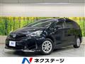 2015 Toyota PRIUS α