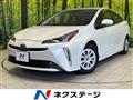 2021 Toyota Prius