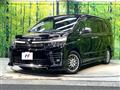2017 Toyota Voxy