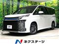 2022 Toyota Voxy