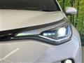 2020 Toyota C-HR