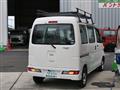 2020 Daihatsu Hijet Cargo