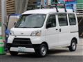 2020 Daihatsu Hijet Cargo