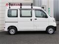 2020 Daihatsu Hijet Cargo