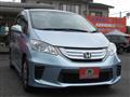 2013 Honda Freed