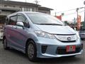 2013 Honda Freed