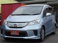 2013 Honda Freed