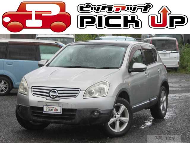 2010 Nissan Dualis