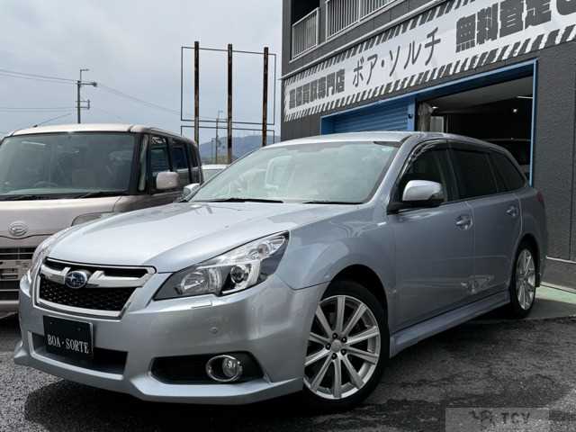 2013 Subaru Legacy Touring Wagon