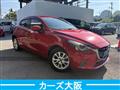 2015 Mazda Demio