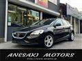 2017 Volvo V40