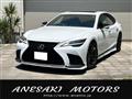 2021 Lexus LS