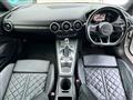 2016 Audi TT