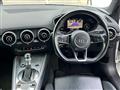 2016 Audi TT